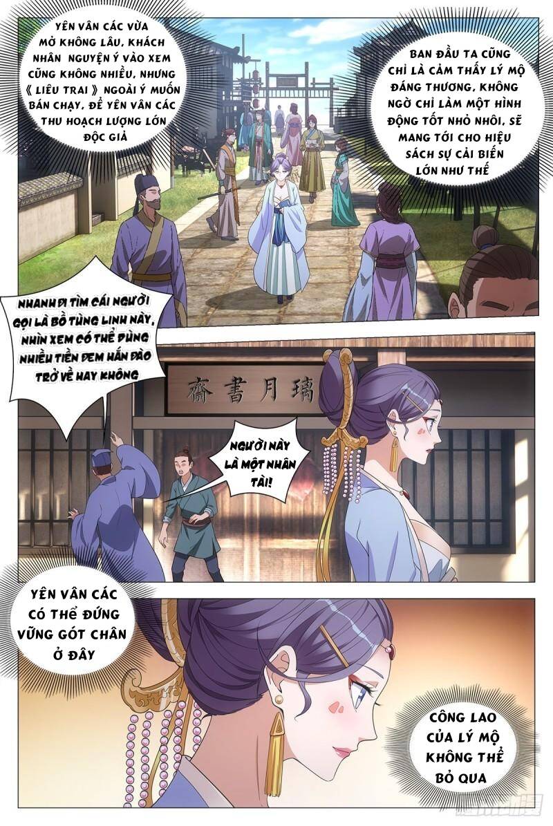 Đại Chu Tiên Lại Chap 56 - Next Chap 57