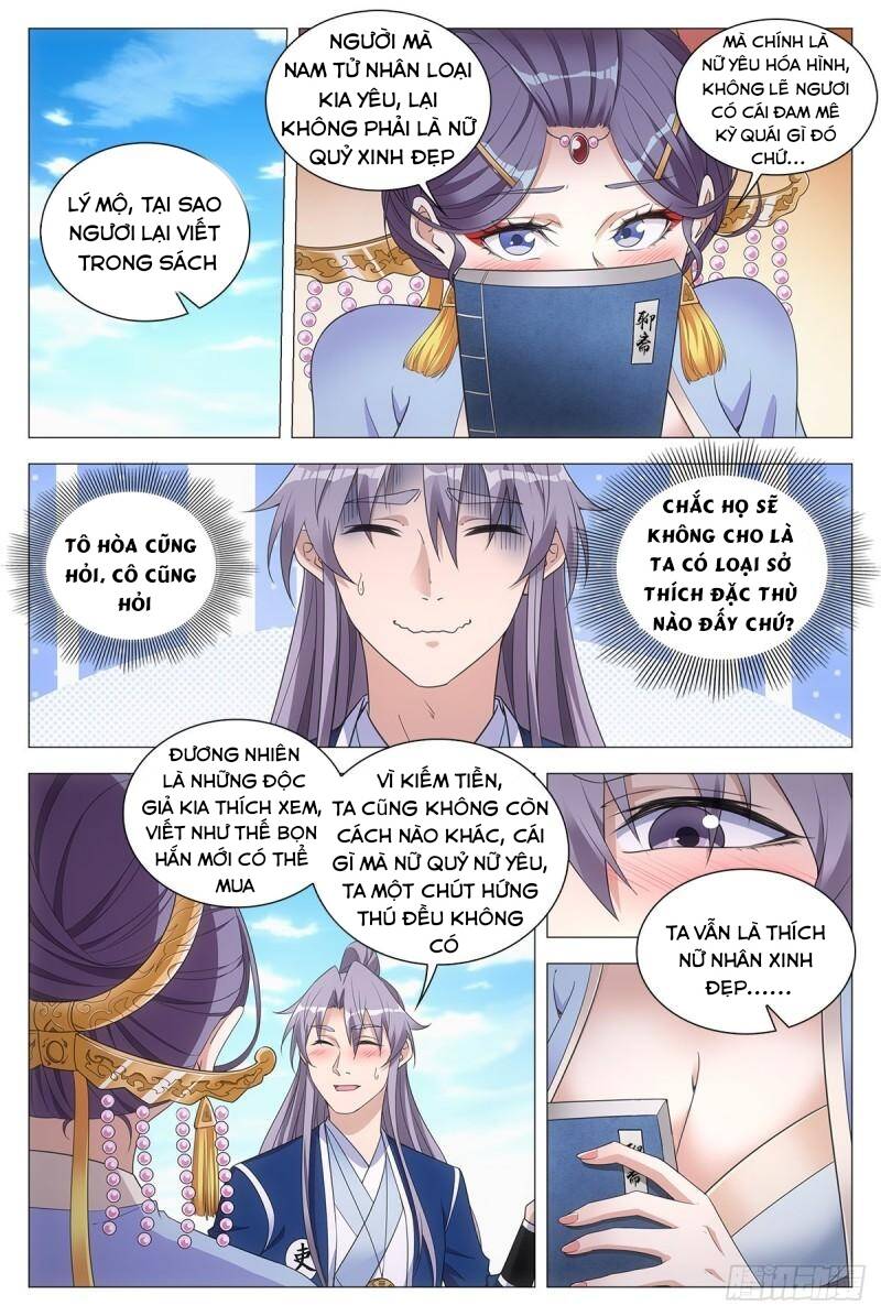 Đại Chu Tiên Lại Chap 56 - Next Chap 57