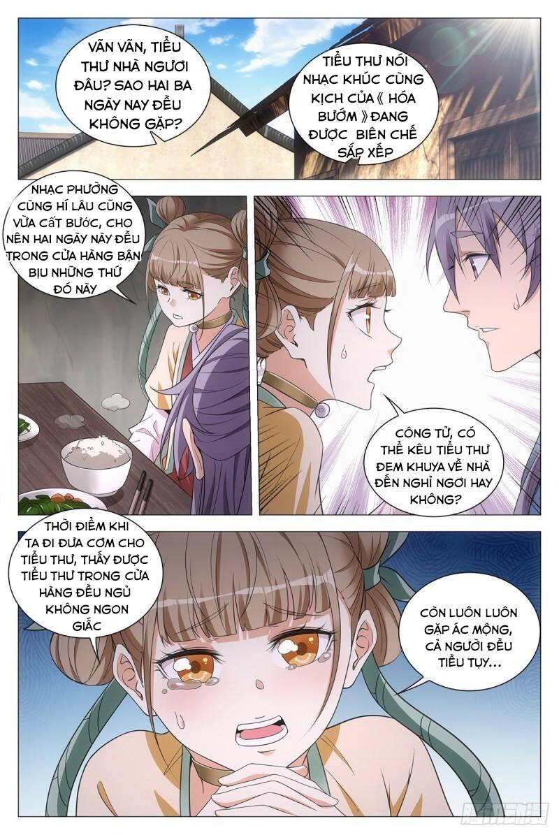 Đại Chu Tiên Lại Chap 58 - Next Chap 59