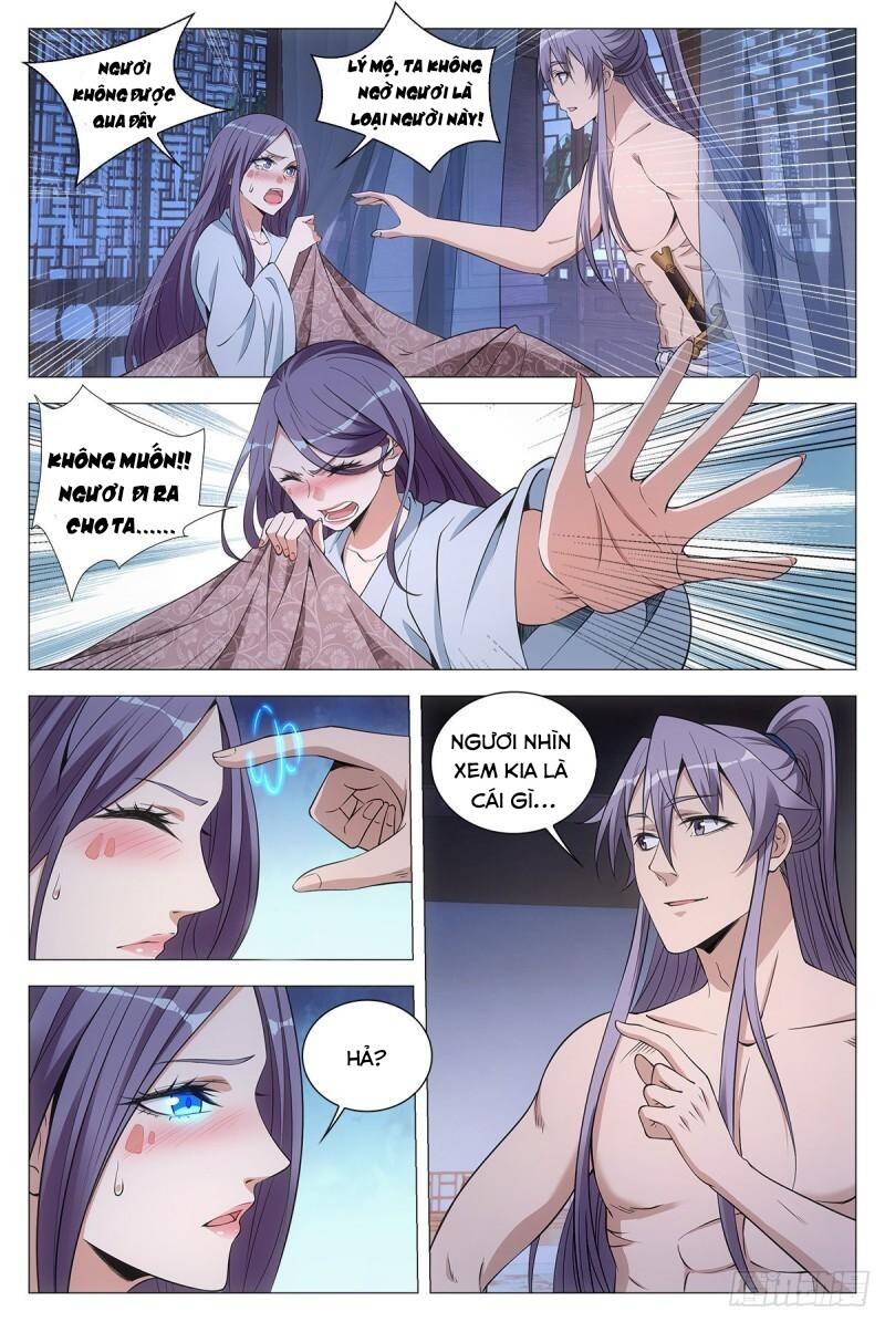 Đại Chu Tiên Lại Chap 58 - Next Chap 59