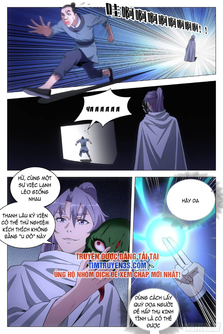 Đại Chu Tiên Lại Chap 78 - Next Chap 79