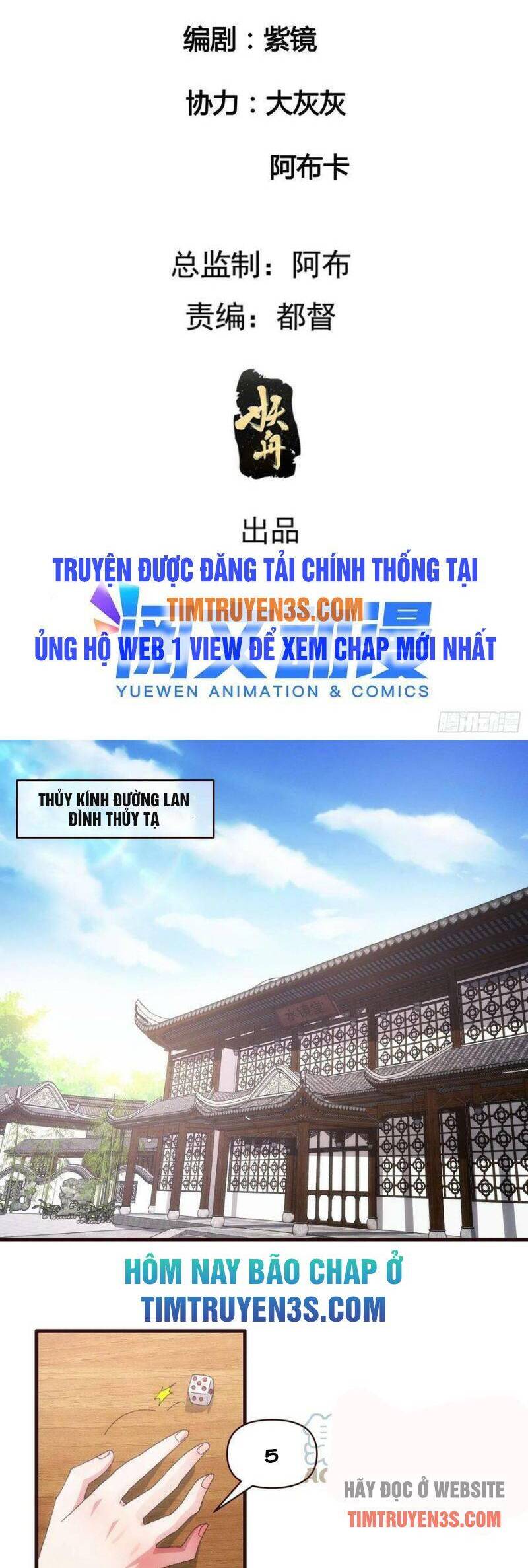 Ta Chính Là Không Theo Sáo Lộ Ra Bài Chap 57 - Next Chap 58