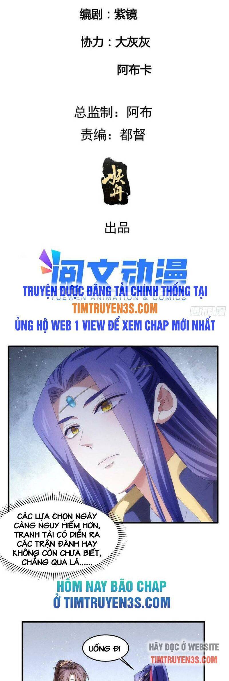 Ta Chính Là Không Theo Sáo Lộ Ra Bài Chap 58 - Next Chap 59