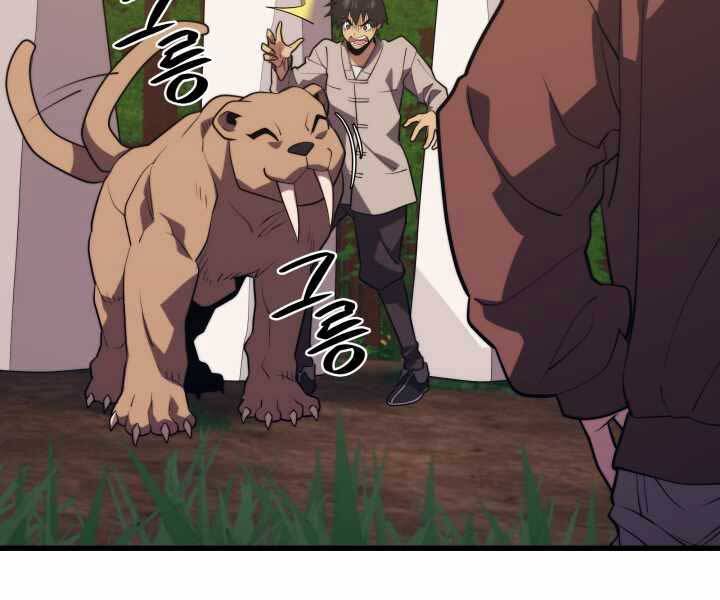 Seoul Tử Linh Sư Chap 54 - Next Chap 55