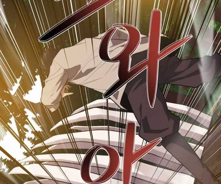 Seoul Tử Linh Sư Chap 54 - Next Chap 55