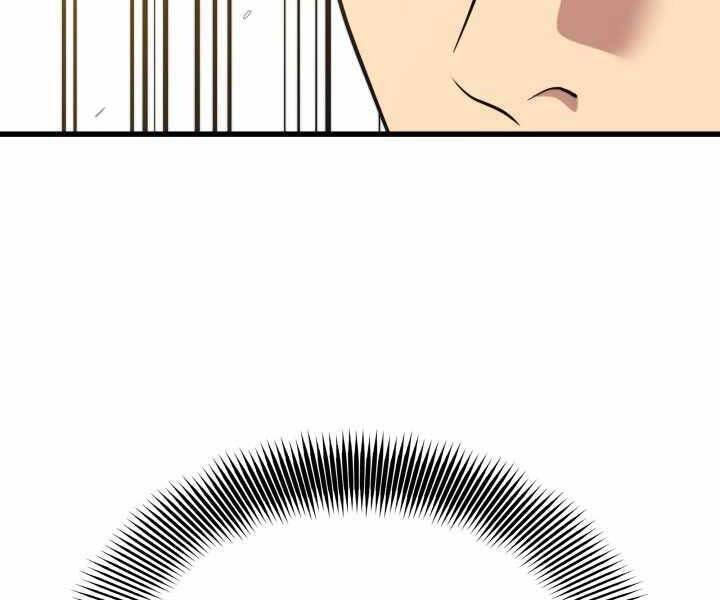 Seoul Tử Linh Sư Chap 55 - Next Chap 56