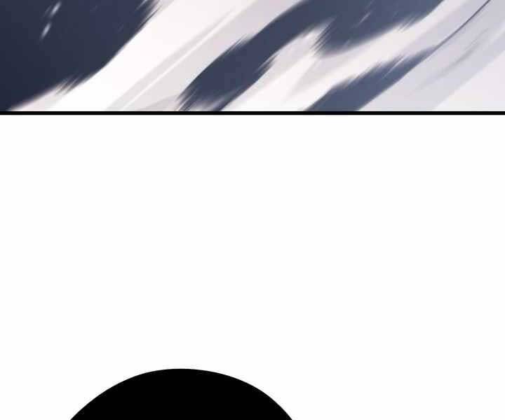 Seoul Tử Linh Sư Chap 56 - Next Chap 57