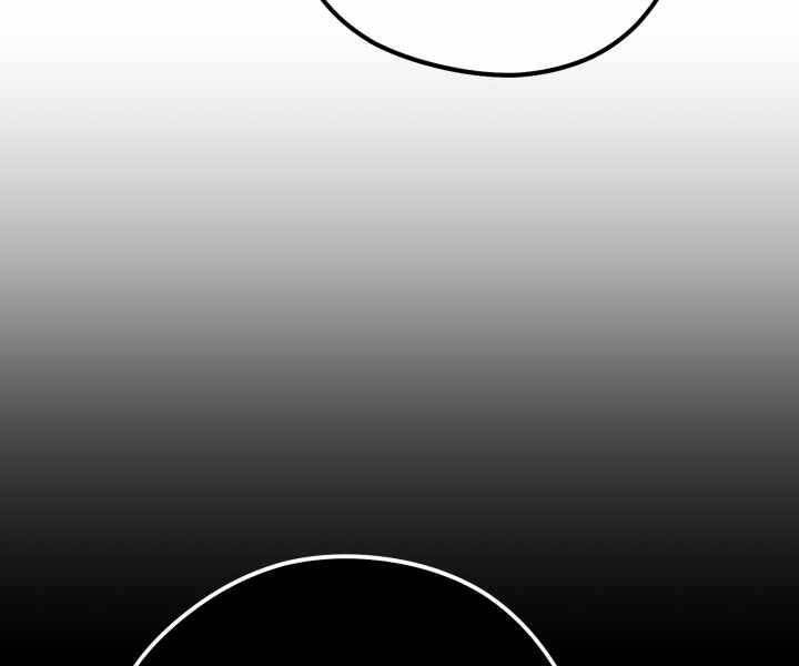 Seoul Tử Linh Sư Chap 56 - Next Chap 57