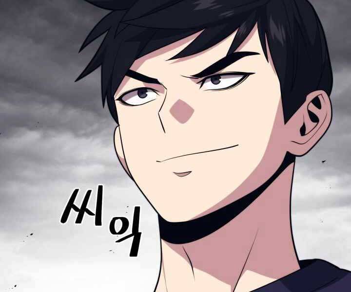 Seoul Tử Linh Sư Chap 56 - Next Chap 57