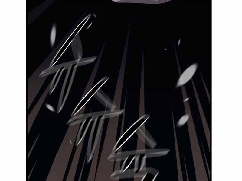 Seoul Tử Linh Sư Chap 59 - Next Chap 60