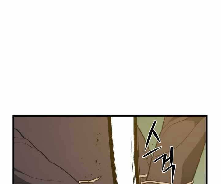 Seoul Tử Linh Sư Chap 60 - Next Chap 61