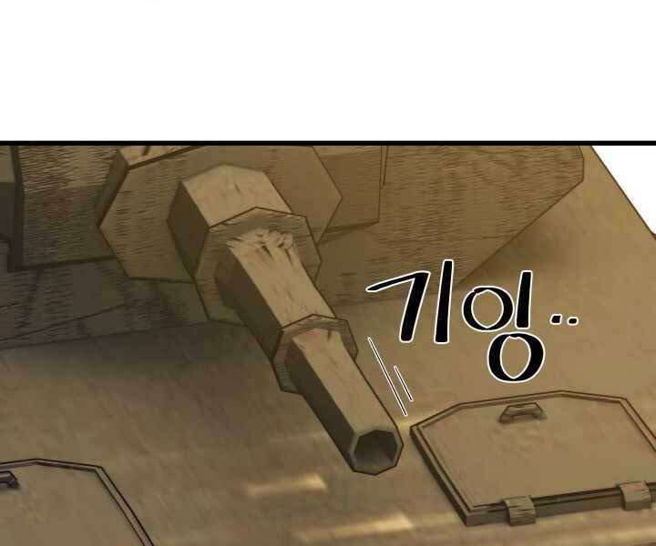 Seoul Tử Linh Sư Chap 61 - Next Chap 62