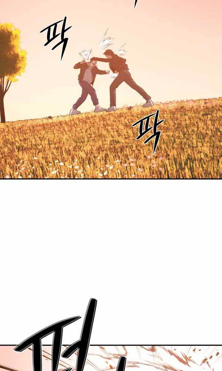 Seoul Tử Linh Sư Chap 62 - Next Chap 63