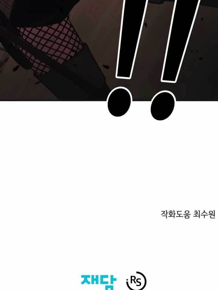 Seoul Tử Linh Sư Chap 77 - Next Chap 78