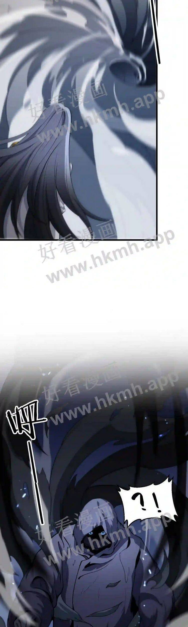 Đại Sư Phụ Hạ Sơn Chap 43 - Next Chap 44