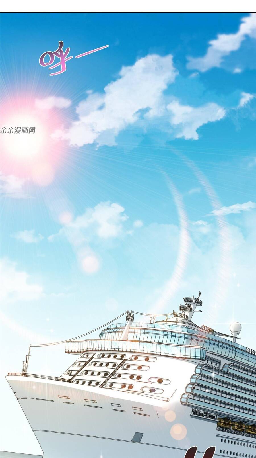 Mỗi Tuần Ta Có Một Nghề Nghiệp Mới Chap 180 - Next Chap 181