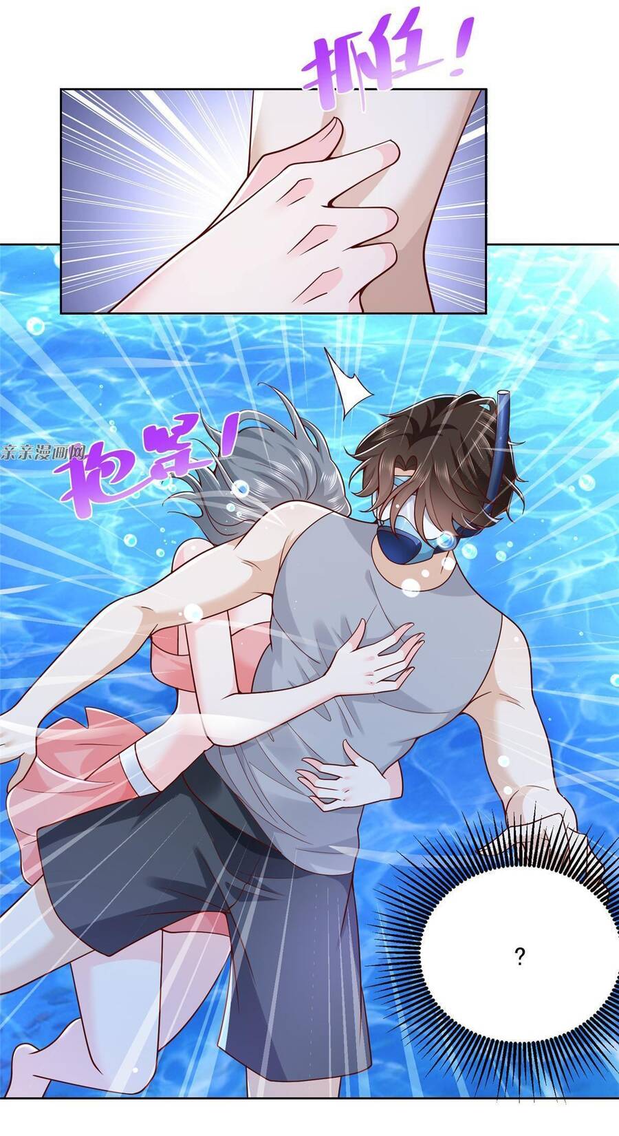 Mỗi Tuần Ta Có Một Nghề Nghiệp Mới Chap 180 - Next Chap 181