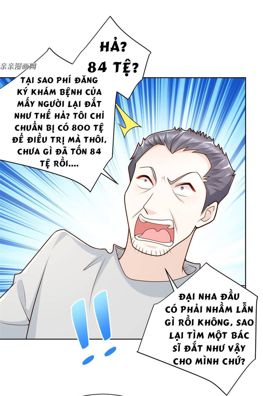 Mỗi Tuần Ta Có Một Nghề Nghiệp Mới Chap 181 - Next Chap 182