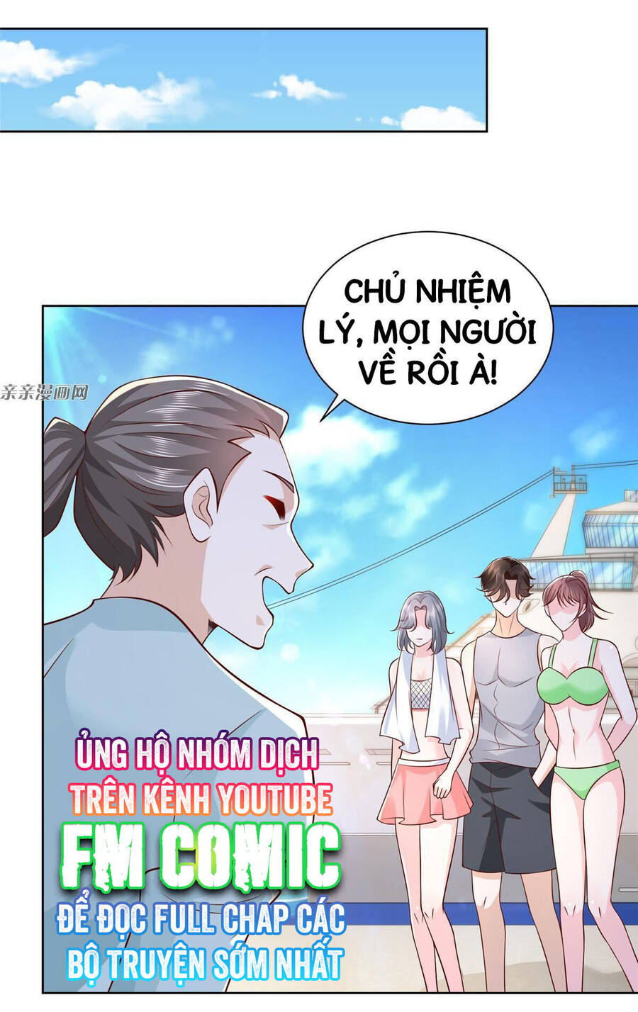 Mỗi Tuần Ta Có Một Nghề Nghiệp Mới Chap 181 - Next Chap 182
