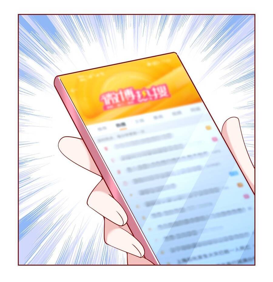 Mỗi Tuần Ta Có Một Nghề Nghiệp Mới Chap 211 - Next Chap 212