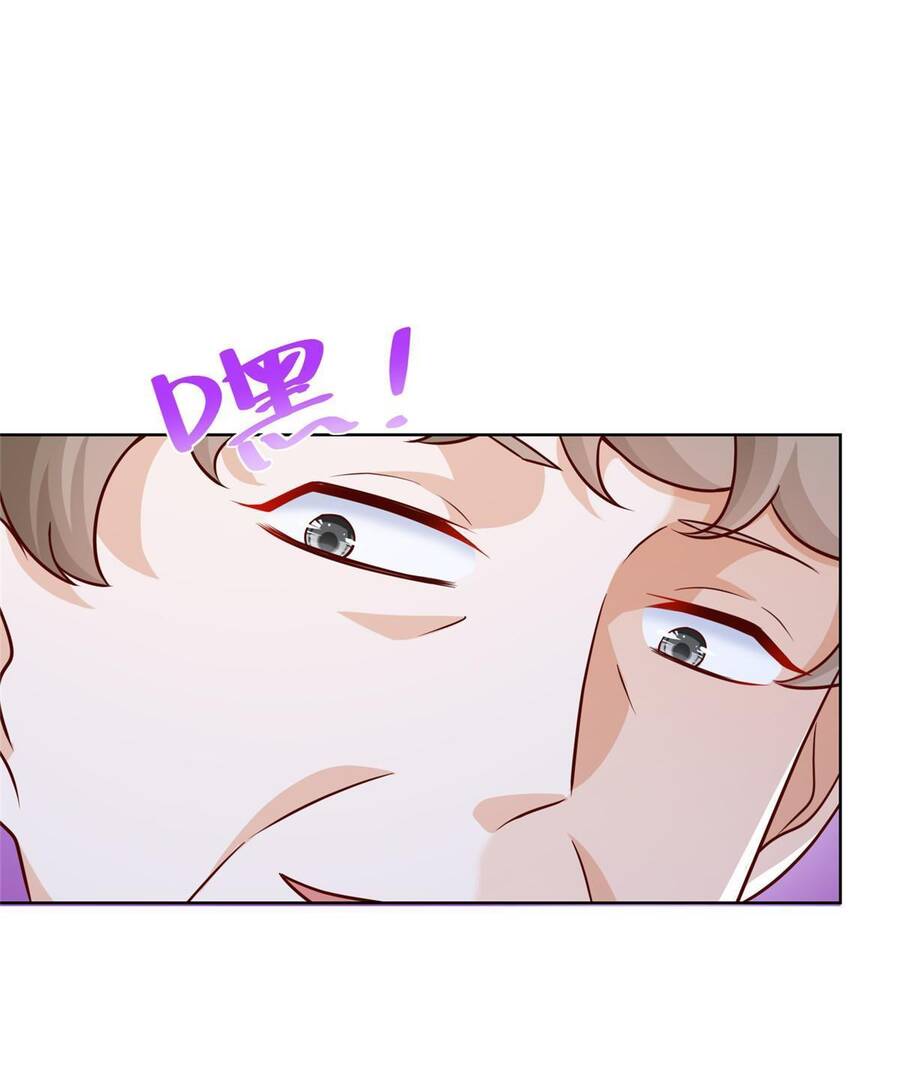 Mỗi Tuần Ta Có Một Nghề Nghiệp Mới Chap 222 - Next Chap 223