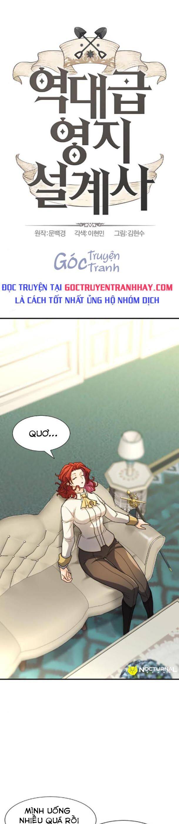 Bậc Thầy Thiết Kế Điền Trang Chap 43 - Next Chap 44