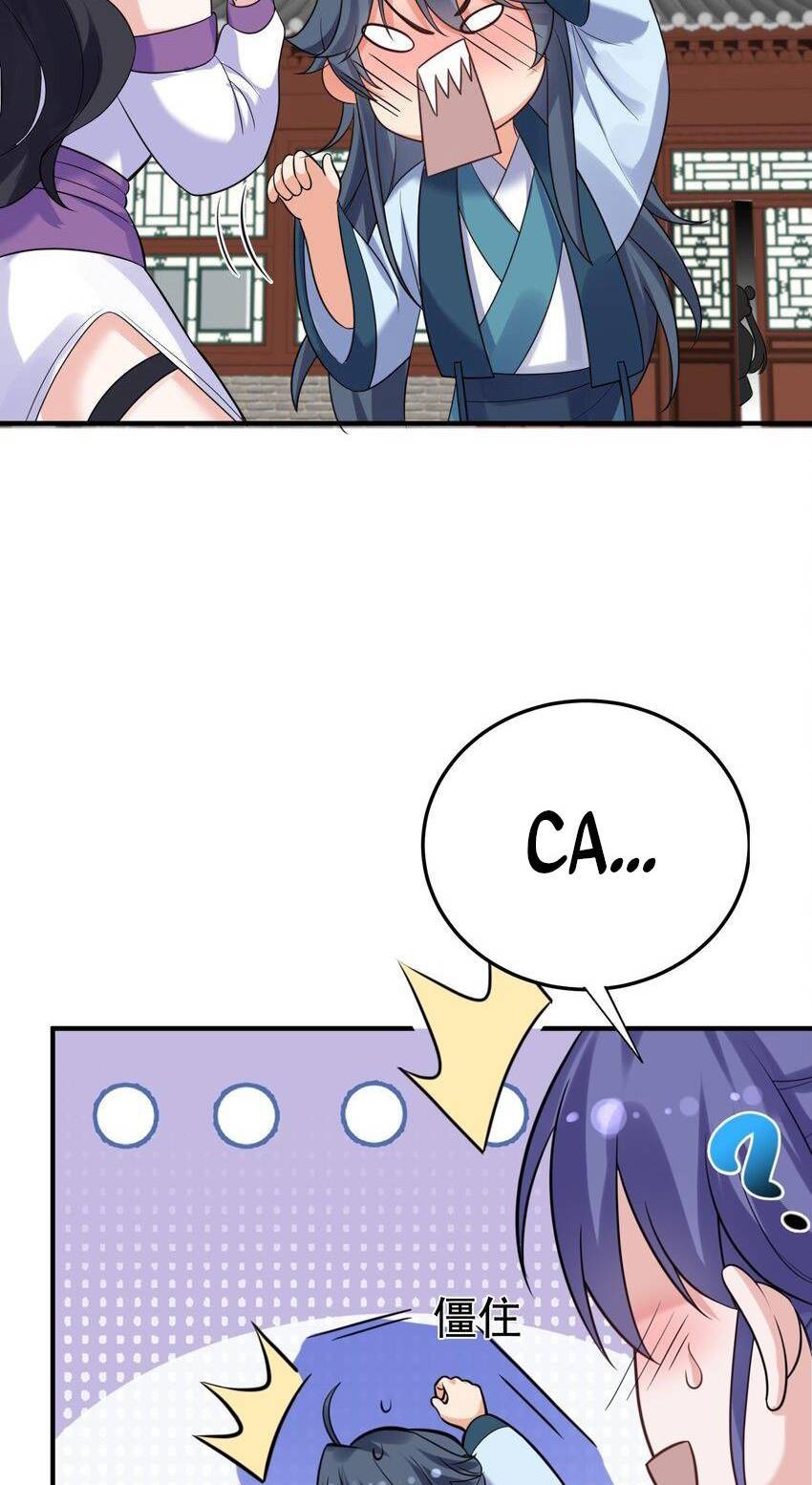 Ta Vô Địch Lúc Nào Chap 115 - Next Chap 116