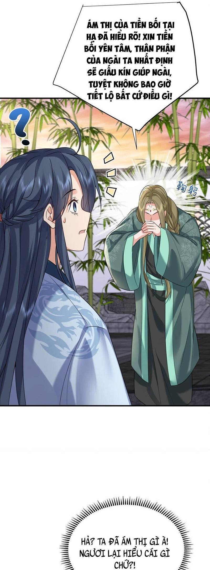 Ta Vô Địch Lúc Nào Chap 117 - Next Chap 118