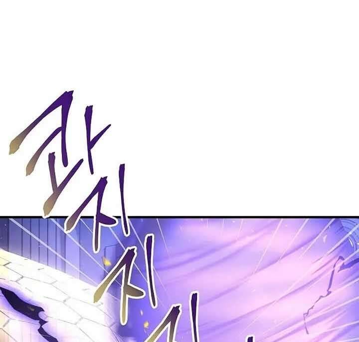 Kí Sự Hồi Quy Chap 58 - Next Chap 59