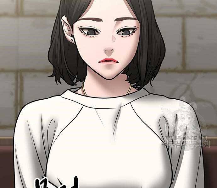 Nhiệm Vụ Đời Thật Chap 46 - Next Chap 47