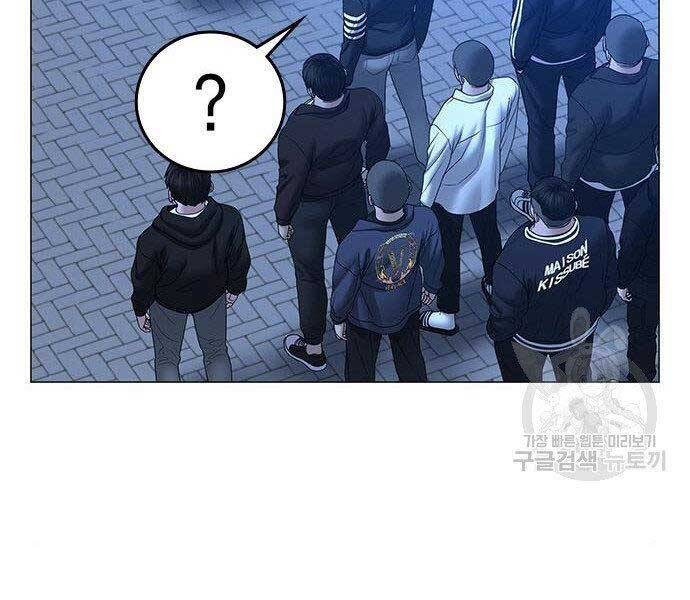 Nhiệm Vụ Đời Thật Chap 46 - Next Chap 47