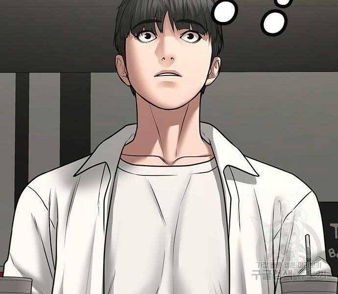 Nhiệm Vụ Đời Thật Chap 46 - Next Chap 47