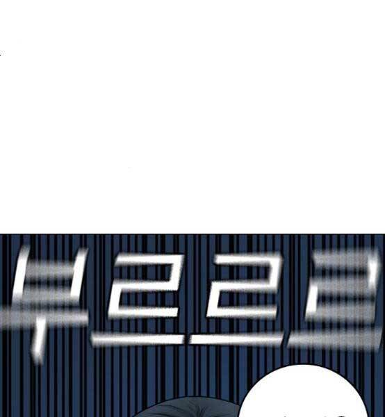 Nhiệm Vụ Đời Thật Chap 51 - Next Chap 52