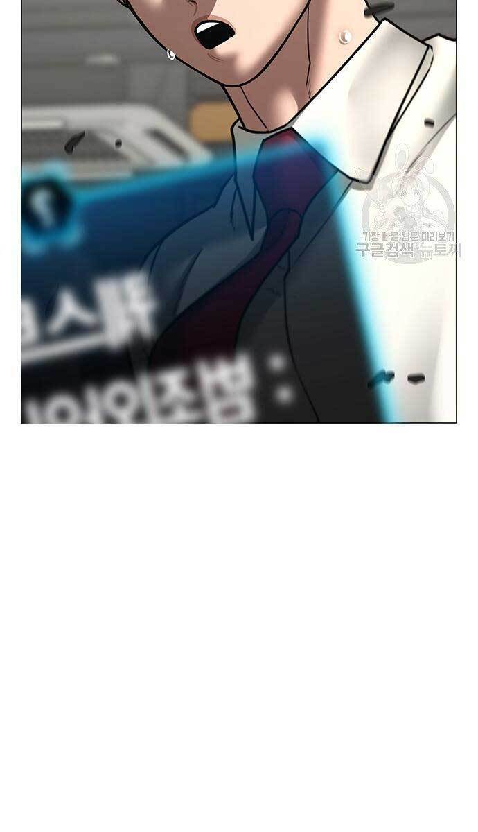 Nhiệm Vụ Đời Thật Chap 53 - Next Chap 54