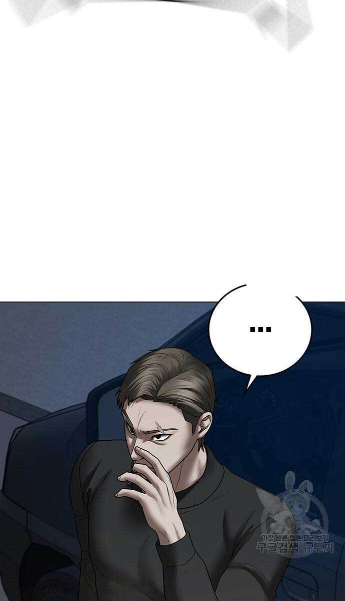 Nhiệm Vụ Đời Thật Chap 54 - Next Chap 55