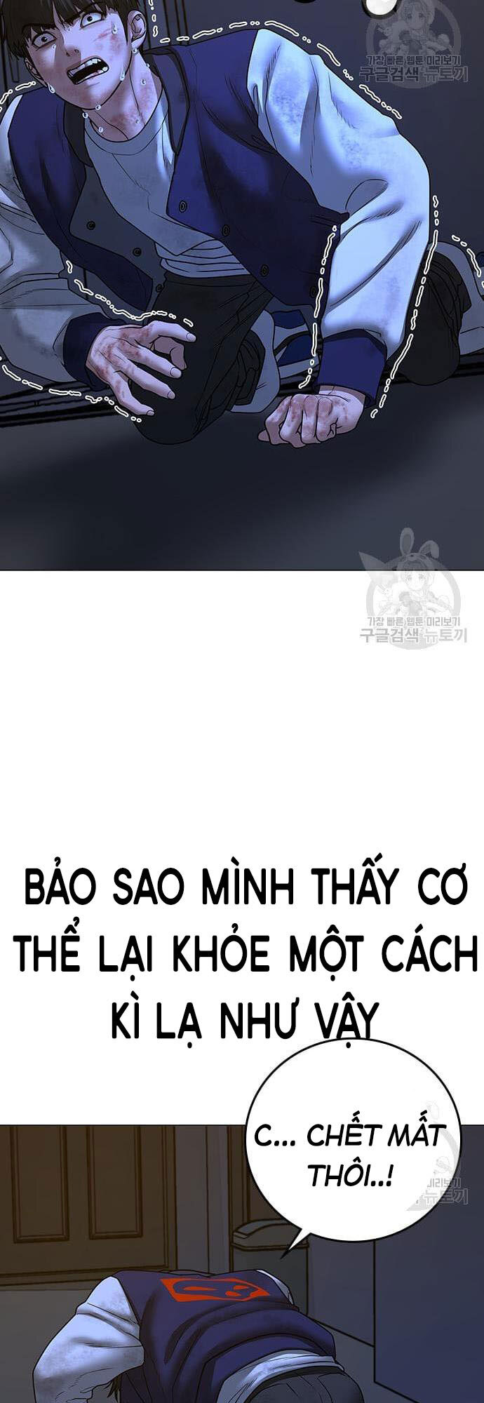 Nhiệm Vụ Đời Thật Chap 61 - Next Chap 62