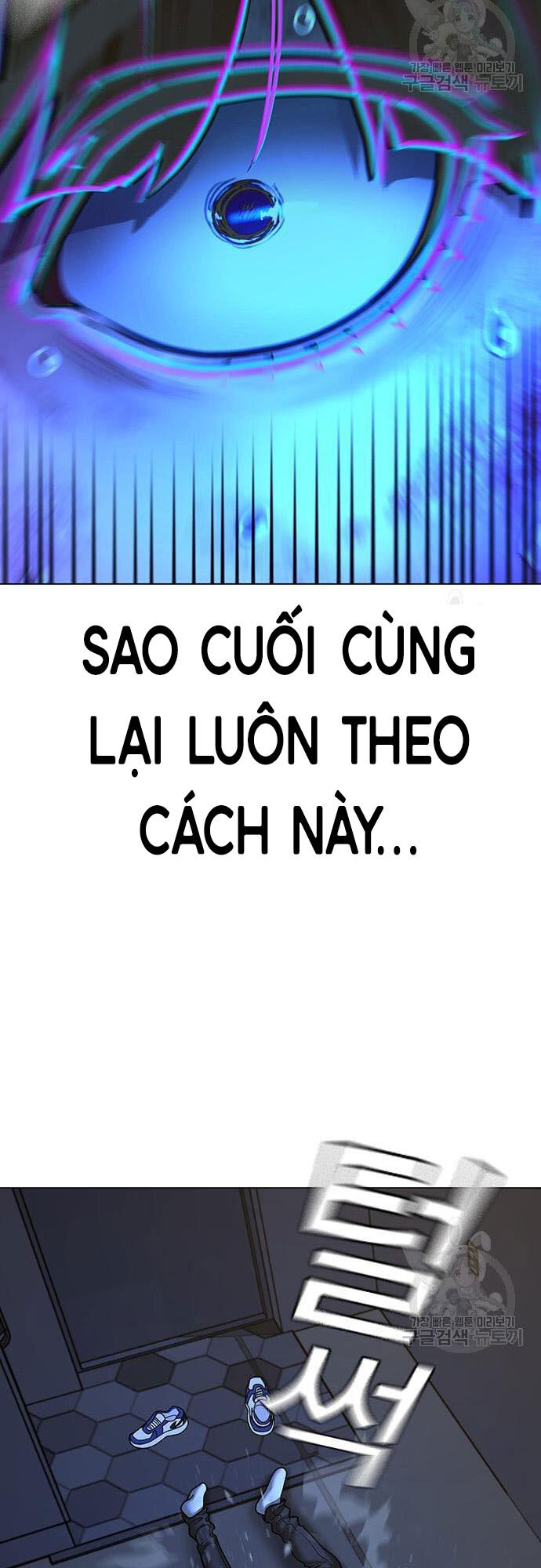 Nhiệm Vụ Đời Thật Chap 61 - Next Chap 62