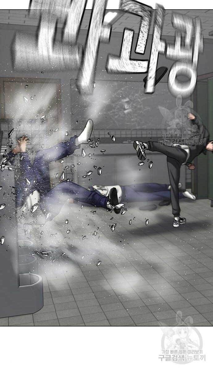 Nhiệm Vụ Đời Thật Chap 62 - Next Chap 63