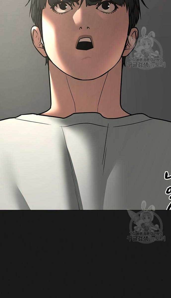 Nhiệm Vụ Đời Thật Chap 62 - Next Chap 63