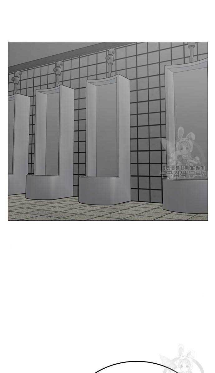 Nhiệm Vụ Đời Thật Chap 62 - Next Chap 63