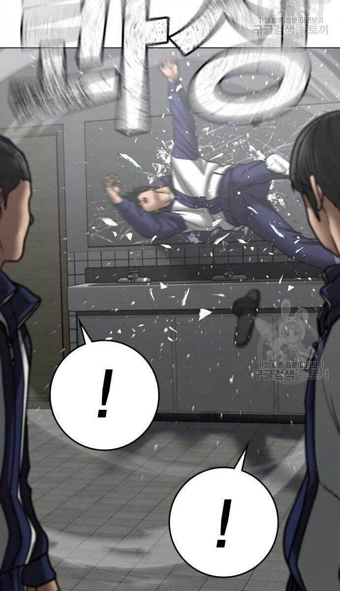 Nhiệm Vụ Đời Thật Chap 62 - Next Chap 63