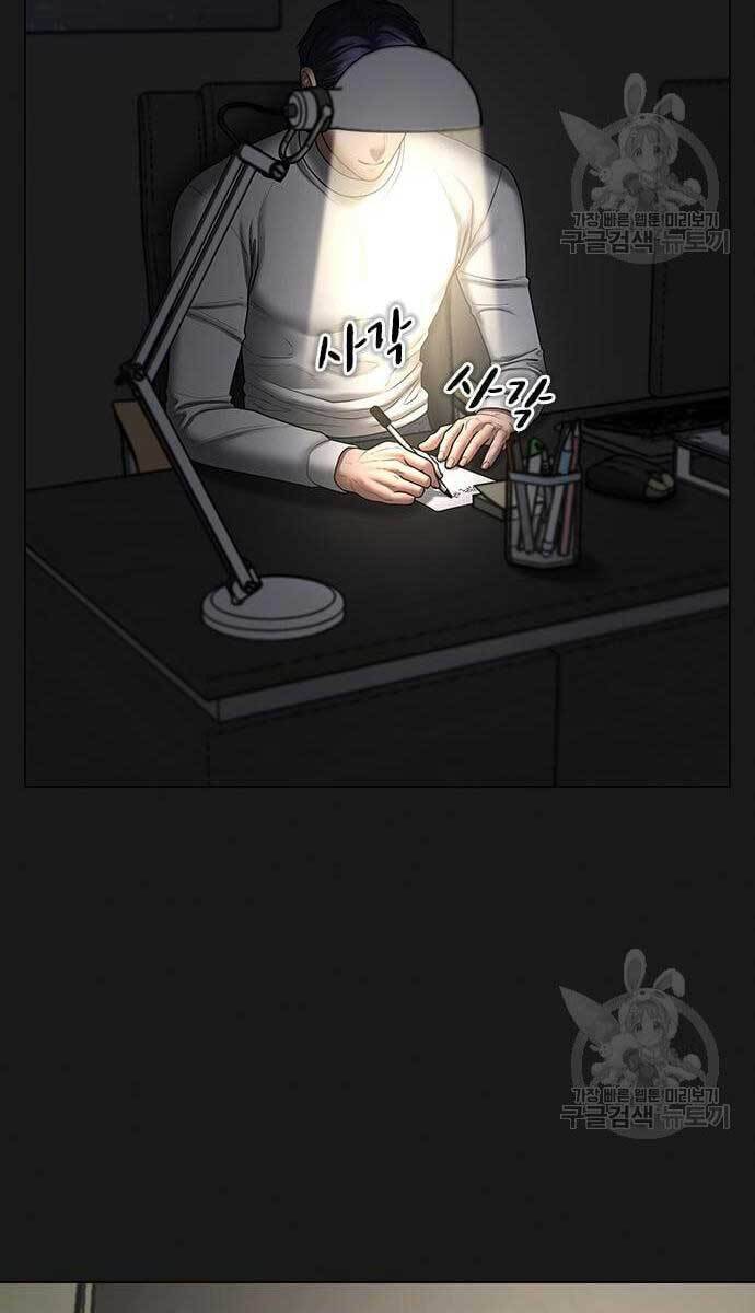 Nhiệm Vụ Đời Thật Chap 68 - Next Chap 69