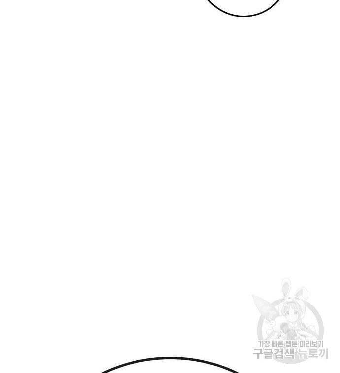 Nhiệm Vụ Đời Thật Chap 68 - Next Chap 69