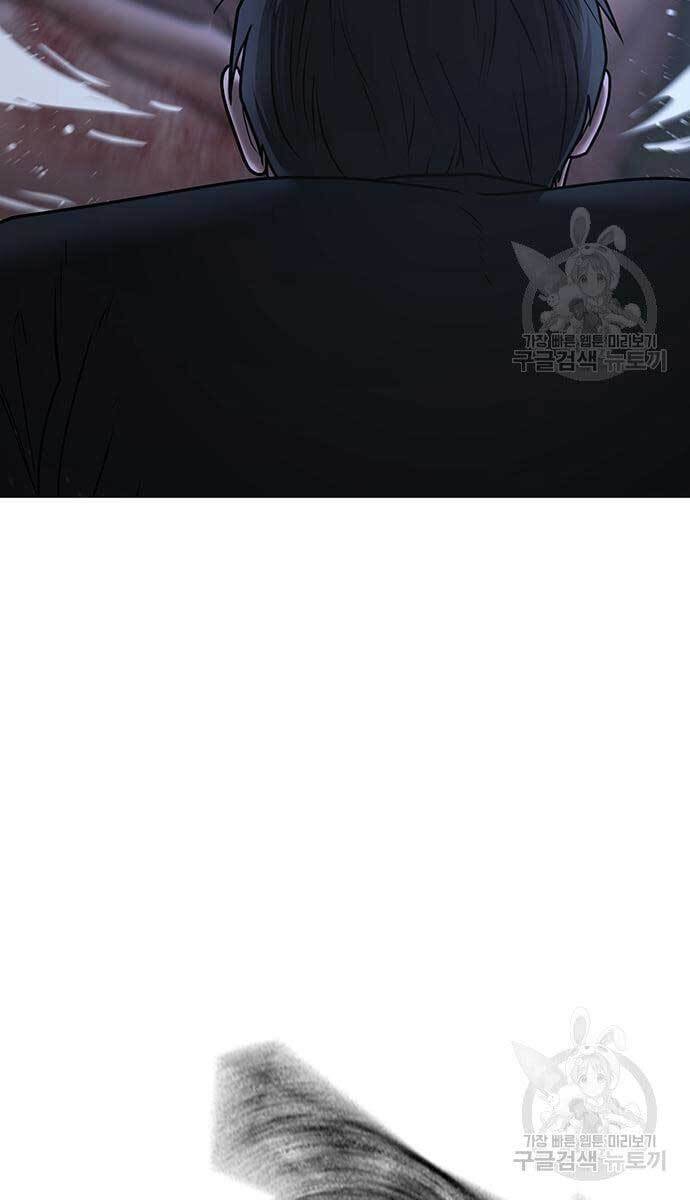 Nhiệm Vụ Đời Thật Chap 68 - Next Chap 69