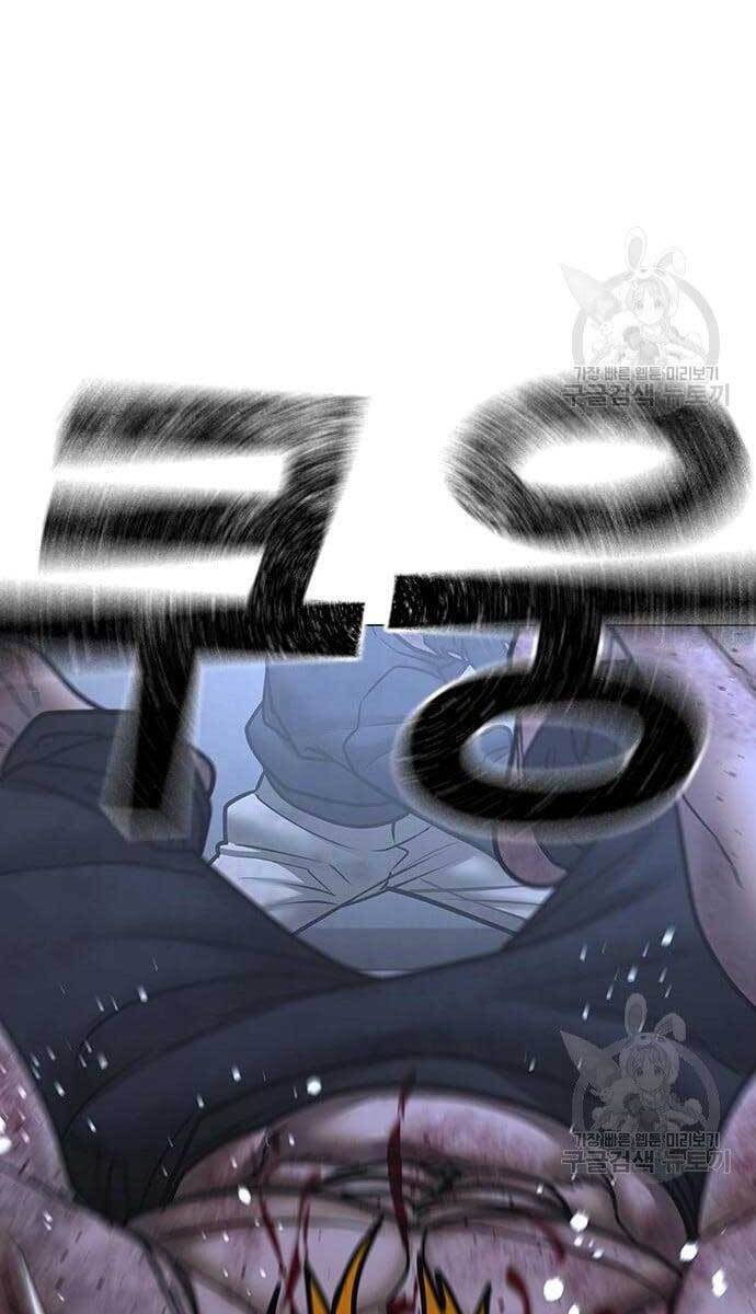 Nhiệm Vụ Đời Thật Chap 69 - Next Chap 70