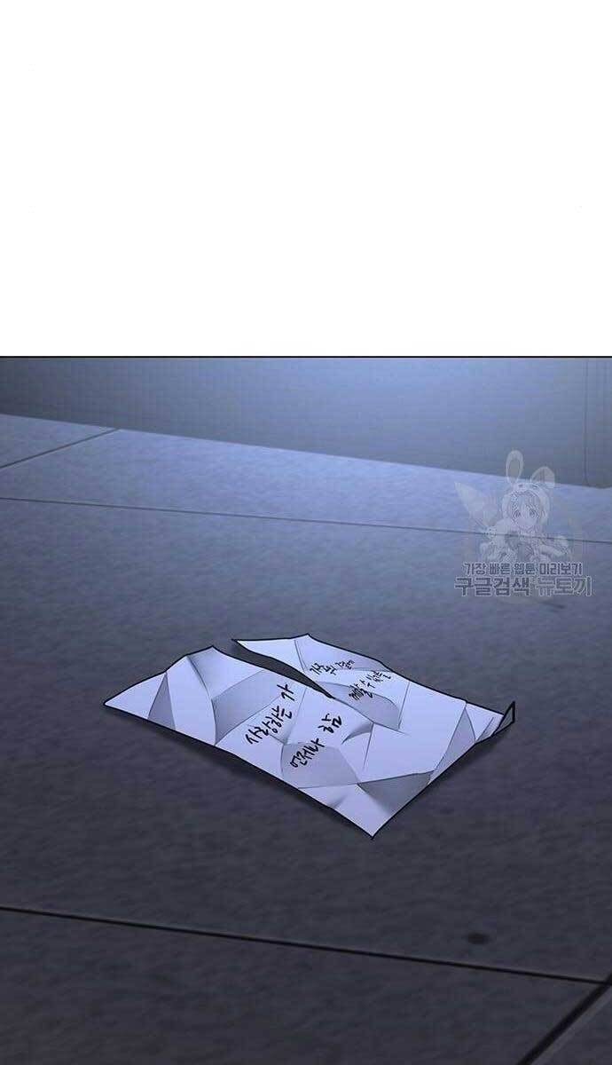 Nhiệm Vụ Đời Thật Chap 69 - Next Chap 70