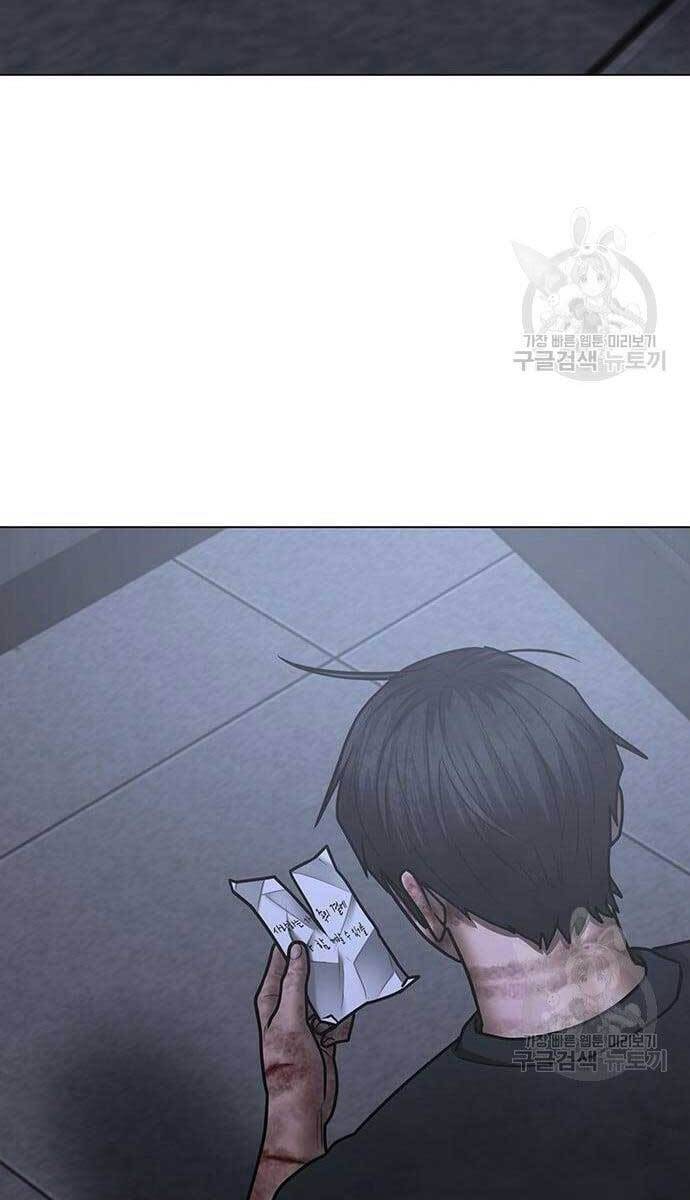 Nhiệm Vụ Đời Thật Chap 69 - Next Chap 70