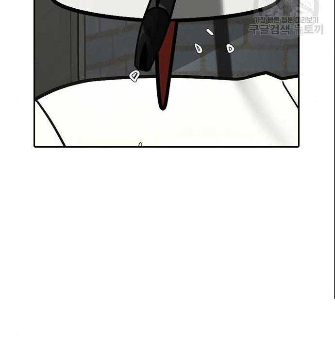 Nhiệm Vụ Đời Thật Chap 71 - Next Chap 72