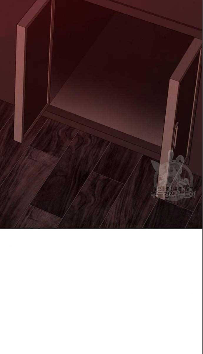 Nhiệm Vụ Đời Thật Chap 71 - Next Chap 72