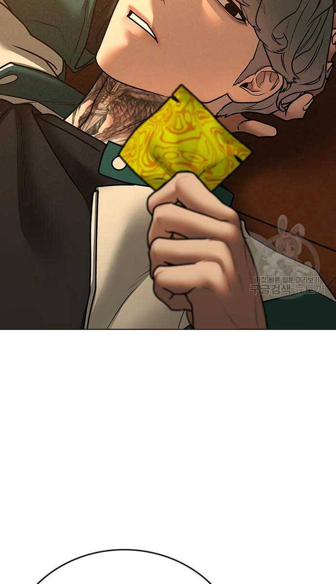 Nhiệm Vụ Đời Thật Chap 73 - Next Chap 74